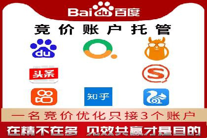 不同行业如何利用推广信息流提升营销效果